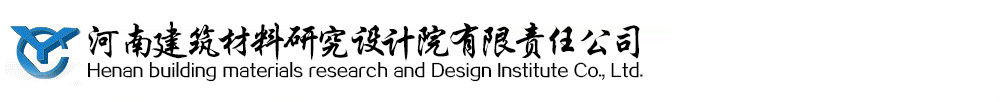 太原津成電纜logo